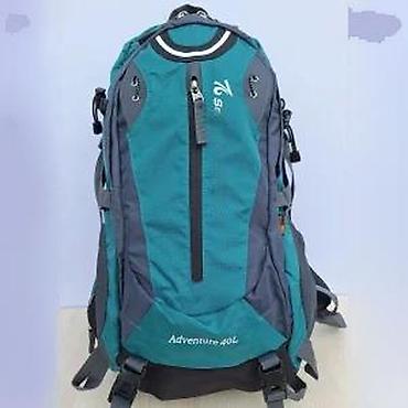 Sportske torbe i rančevi: Planinarski ranac Senterlan Outdoor Adventure 40L - Zapremina: 40 — 11