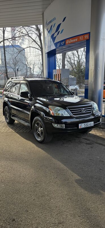 Lexus: Lexus GX: 2007 г., 4.7 л, Автомат, Бензин, Внедорожник