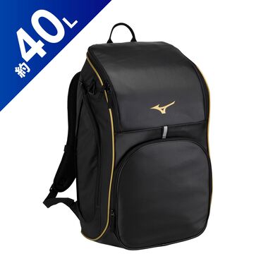 сумки для бега: Продаю спортивный рюкзак от Mizuno. Объем 40л. Заказала из Японии