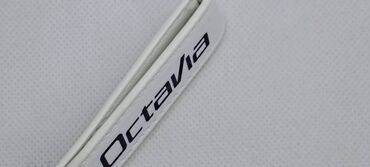 Privesci za ključeve: Materijal: Veštačka koža, Mesing, bоја - Bela, Novo — 4
