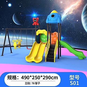 Детские площадки: Детская площадка Для улицы — 4