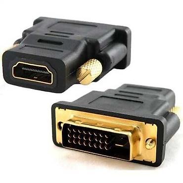 Kateqoriya: Kabellər və Dönüşdürücülər > HDMI Kabellər Məhsul — 2