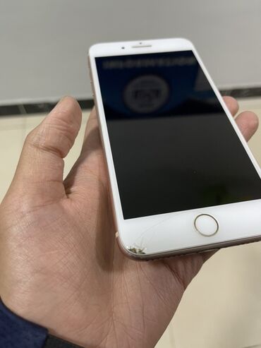 ноутбук 1650: IPhone 8 Plus, Золотой