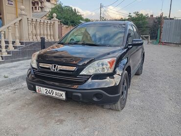 хонда срф: Honda CR-V черного цвета, сочетающий в себе практичность и надежность