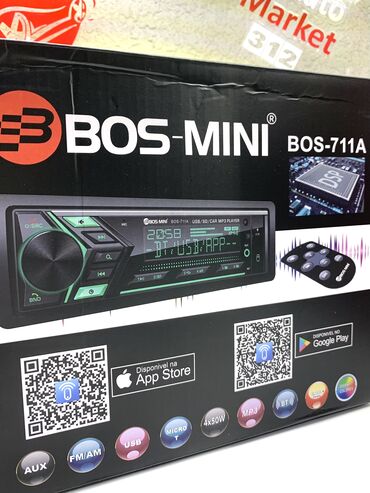 Магнитолы: Цена 2800 сом — 7