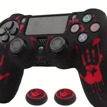 ps4 disk: Чехлы для dualshock чехлы на джойстик ps4 чехлы на геймпад ps4 чехлы — 6