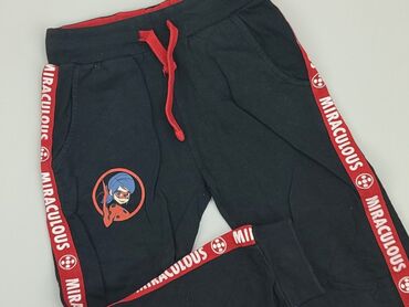 Sweatpants: Sweatpants, 8 years, 122/128, condition - Good