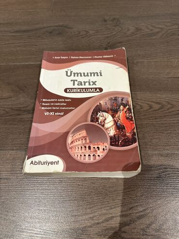 ümumi tarix 6 sinif metodik vesait: Ümumi tarix, abitiruyent (qiyməti 6 AZN ; biraz işlənilib)