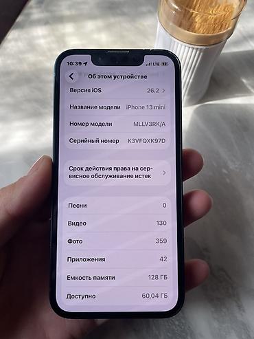 Apple iPhone: IPhone 13 mini, Б/у, 128 ГБ, Midnight, 85 % at lalafo.kg — 12 Apple iPhone: IPhone 13 mini, Б/у, 128 ГБ, Midnight, 85 % — 12