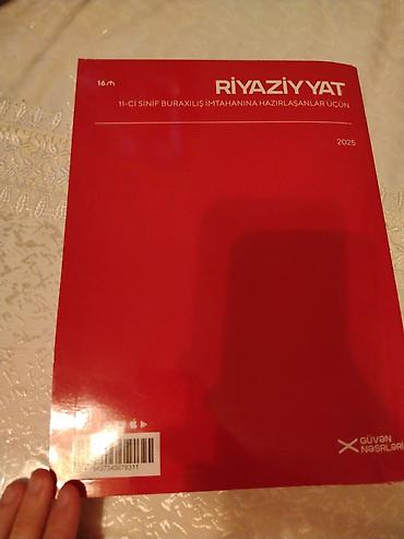 Спорт и хобби: Məhsul: Riyaziyyat – 11-ci sinif buraxılış imtahanına hazırlaşanlar — 3