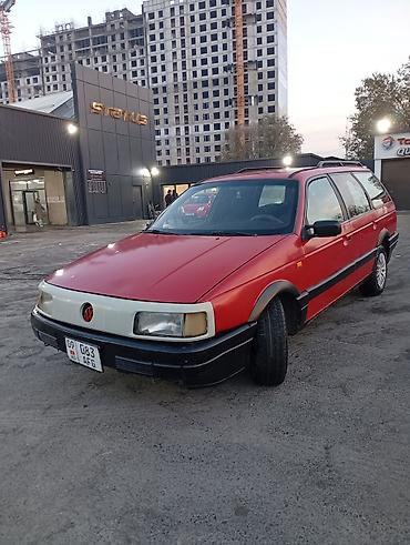 passat b3 диски: Volkswagen Passat Variant: 1990 г., 1.8 л, Механика, Бензин, Универсал — 2