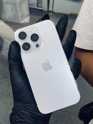 IPhone 14 Pro, Б/у, 256 ГБ, Серебристый, 77 %