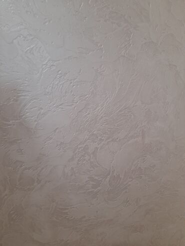 Фасадные работы: Ремонт фасада, Утепление фасада, Фасадный декор | Молдинг, Балясины, Рамки | Декоративный кирпич, Сухой травертин, Жидкий травертин | Пенопласт, Базальт 3-5 лет опыта — 11