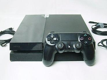 dig srbija: U ponudi je Sony PlayStation 4 (FAT) konzola. Odlično je očuvana i — 3
