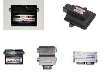 ГБО: ГБО, Новый — 15