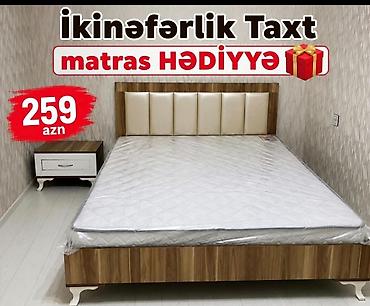 tum: İkinəfərlik taxt – modern dizaynlı, taxta teksturalı korpus və yumşaq — 1