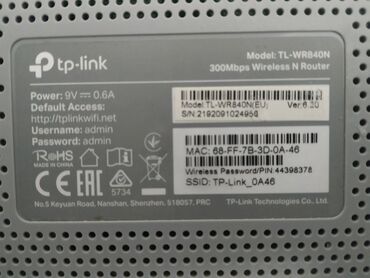 wifi modem tp link: Vayfay aparatları az işləyib 
real insanlar zənng etsin
