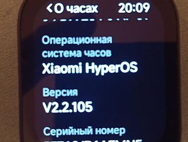 Xiaomi: Redmi Watch 5 Active (модель M2351W1) Смарт-часы с прямоугольным — 5