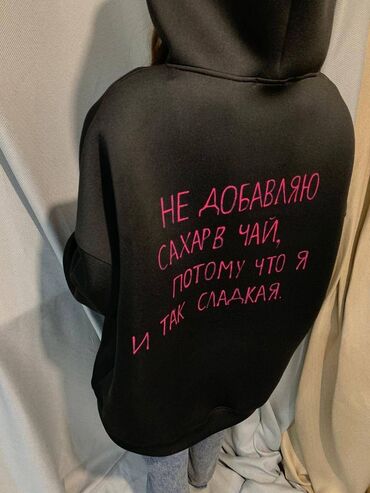 Печать: Сублимационная (дисперсная) печать, | Кепки, Визитки, Наклейки — 2