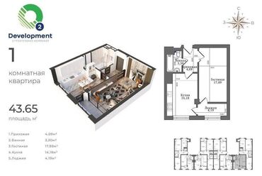 квартиры в политех: 1 комната, 43 м², Элитка, 5 этаж, ПСО (под самоотделку)