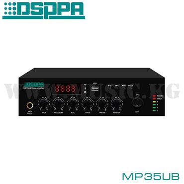 Гитары: Усилитель DSPPA MP35UB MP35UB - это мини-усилитель с USB / FM и