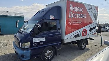портер лабовой: Hyundai Porter: 2007 г., 2.5 л, Механика, Дизель, Фургон — 3