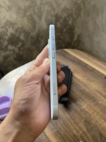 ıpad mini 5: IPhone 15, 128 GB, Ağ, Simsiz şarj — 3