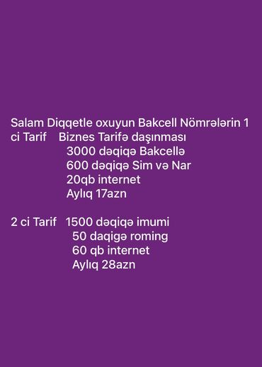 010 nömrələr: Nömrə: ( 010 ) ( 2284750 ), İşlənmiş