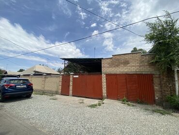 дома в селе ленинское: Дом, 88 м², 4 комнаты, Собственник, Старый ремонт