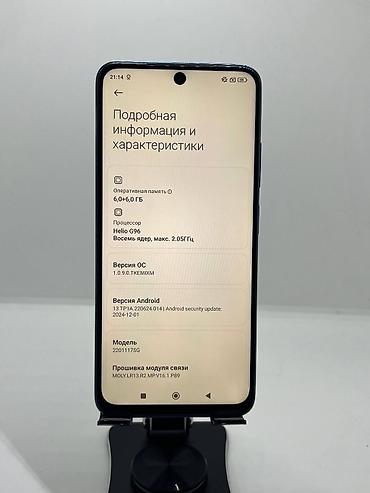 memo cx07: Redmi, Redmi Note 11S, Б/у, 128 ГБ, цвет - Синий, 2 SIM — 4