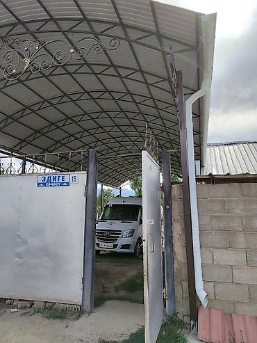 сварка 4 в 1: Сварка | Заборы, оградки Гарантия, Бесплатная смета, Высотные работы — 9