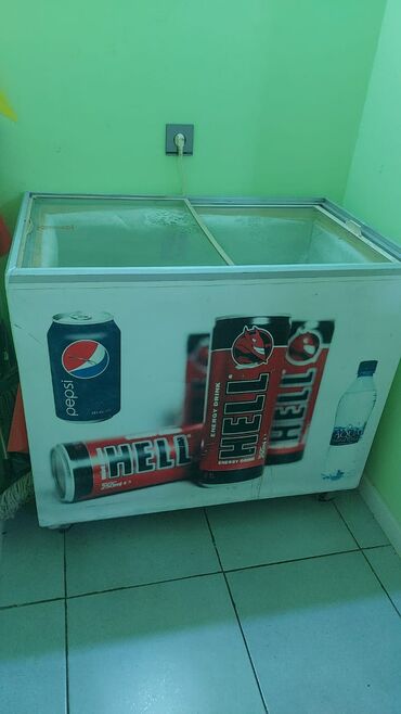 soyuducu bar: Şüşəli dondurucu, Uğur