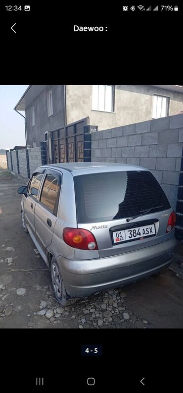 купить двигатель опель вектра а 1.6: Daewoo Matiz: 2006 г., 0.8 л, Автомат, Бензин