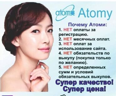 сколько стоит замена экрана на телефоне в бишкеке: Курстар |