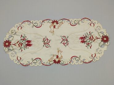 Home Decor: PL - Tablecloth 38 x 86, color - Beige, condition - Good