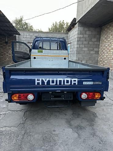 купить хендай терракан: Hyundai Porter II автомат типтроник 2022 год свеж пригнан из — 2