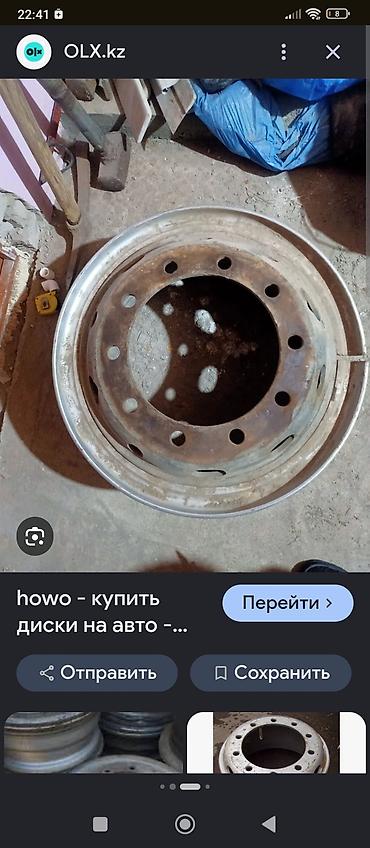 Диски: Стальной колесный диск для грузового автомобиля - Тип: стальной диск — 1
