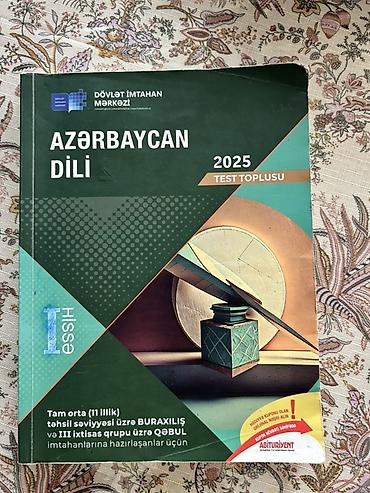 Testlər: DİM və buraxılış imtahanlarına hazırlıq üçün dərs vəsaitləri paketi Öz — 7