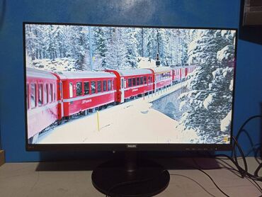 Мониторы: Монитор, Philips, Новый, 23" - 24" — 9