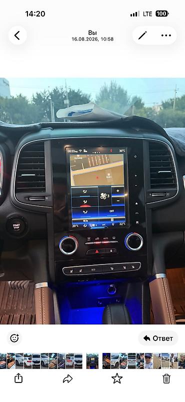 jac s7: Renault Samsung QM6: 2021 г., 2 л, Автомат, Газ, Кроссовер — 1