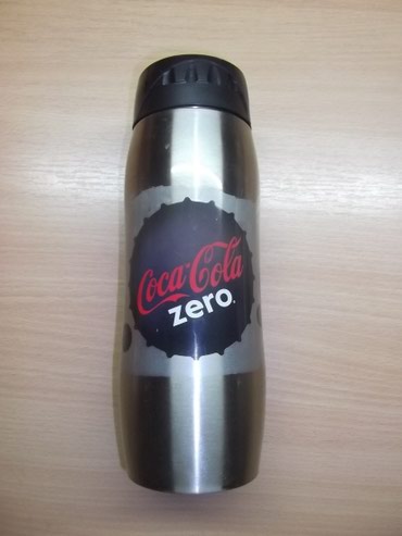Ostali predmeti za umetnost i kolekcionarstvo: Cocacola predmeti kao sa slika ima ih more. Zainteresovanima — 9