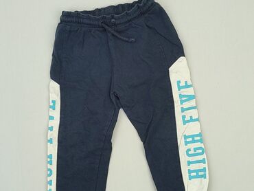 kurtka chłopięca smyk: Sweatpants, So cute, 1.5-2 years, 92, condition - Good