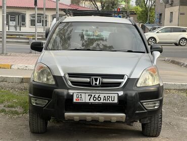 Honda: Honda CR-V: 2002 г., 2 л, Автомат, Бензин, Кроссовер