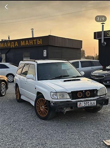 Subaru: Subaru Forester: 2001 г., Автомат, Бензин, Универсал — 7