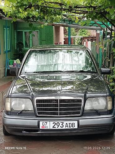 x class: Mercedes-Benz E-Class: 1994 г., 2.2 л, Автомат, Бензин, Седан — 1