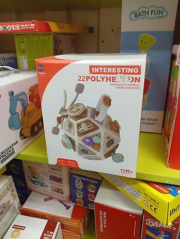 фиджет куб: Развивающая многофункциональная игрушка “Interesting 22 Polyhedron” — 2