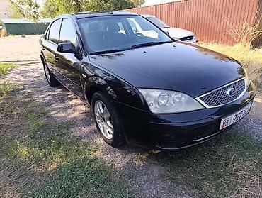 mondeo: Ford Mondeo: 2004 г., 2 л, Механика, Бензин, Седан — 2