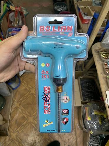 Отвертки: Отвёртка T‑образная Bolian BL‑3938 с храповым механизмом - — 2