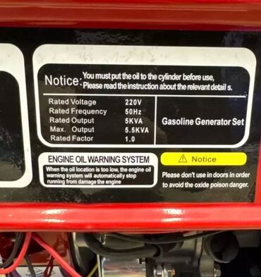 Генераторы: Генаротор бензиновый 🔥 380/220 вольт акция — 16