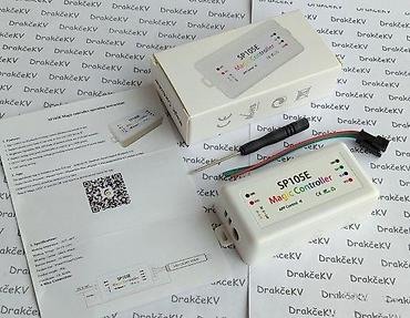 Ostali elektro materijali: WS2812B USB KONTROLER SA DALJINSKIM MAGIC CONTROLLER | *U kompletu — 12